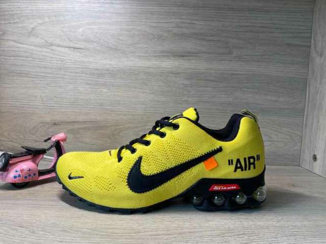 Nike Air Max 2020 _SKU8875931415411205